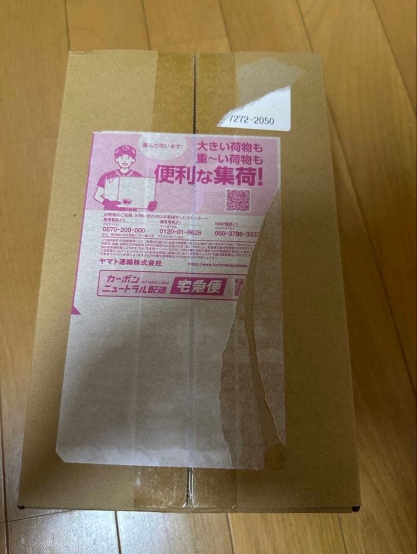 【新品未開封】ポケモンセンター フクオカ スペシャルボックス　ポケセン産