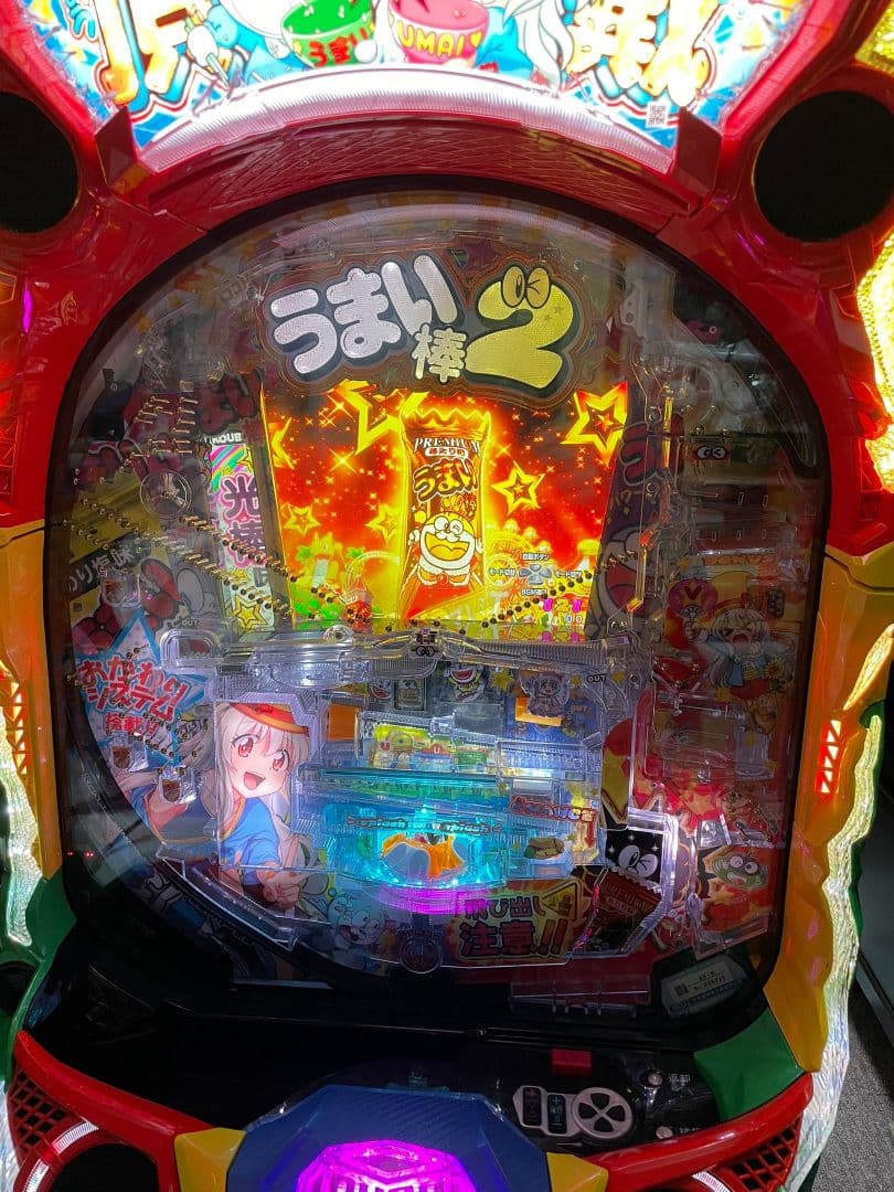 【購入前に質問を】アムテックス > Ｐうまい棒２おかわりちょちょちょうだ～いＶ３