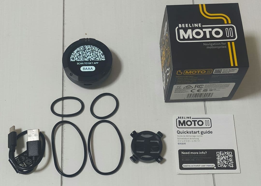 BEELINEビーラインMOTO II バイクナビ ブラック BLD30-BLK