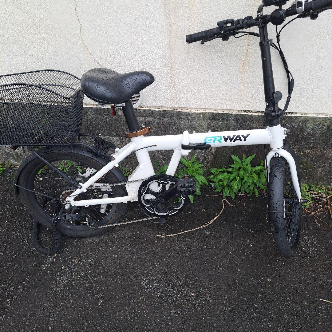 Erway 01 折りたたみ自転車　中古　サドル・箱付き