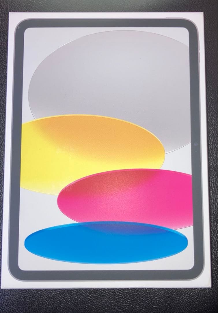 iPad A16 第11世代　256GB Wi-Fi シルバー　新品未開封