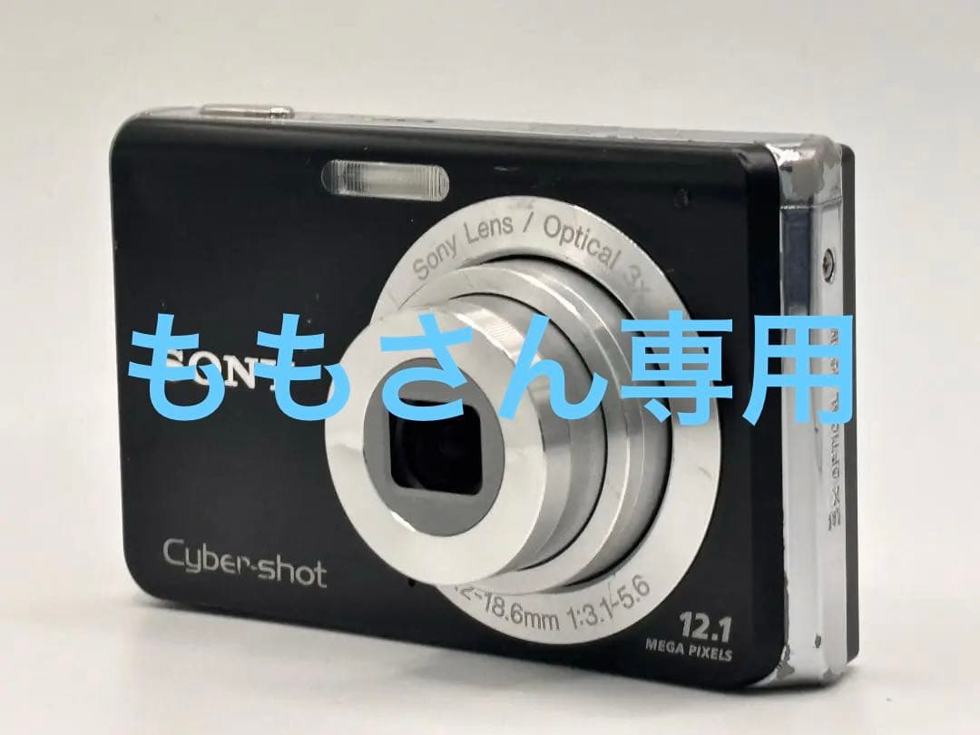 Sony サイバーショット W-190 1210万画素 コンパクトデジタルカメラ