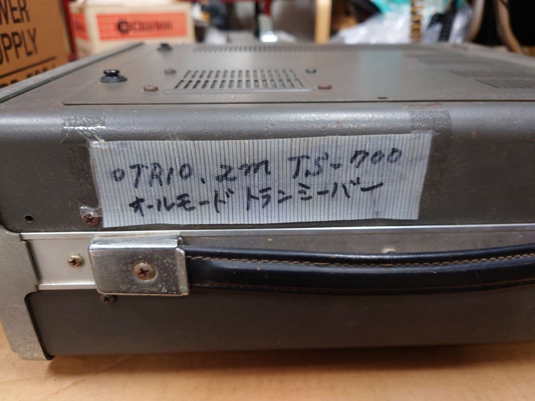 TRIO TS-700 2m ALLMODE TRANSCEIVER 無線機