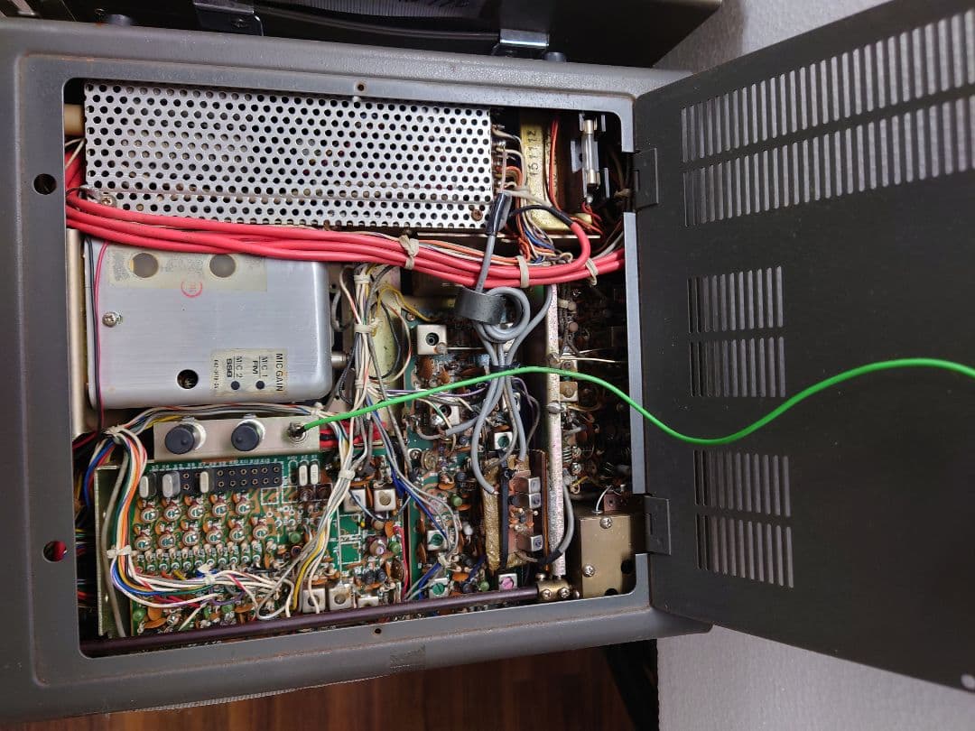 TRIO TS-700 2m ALLMODE TRANSCEIVER 無線機