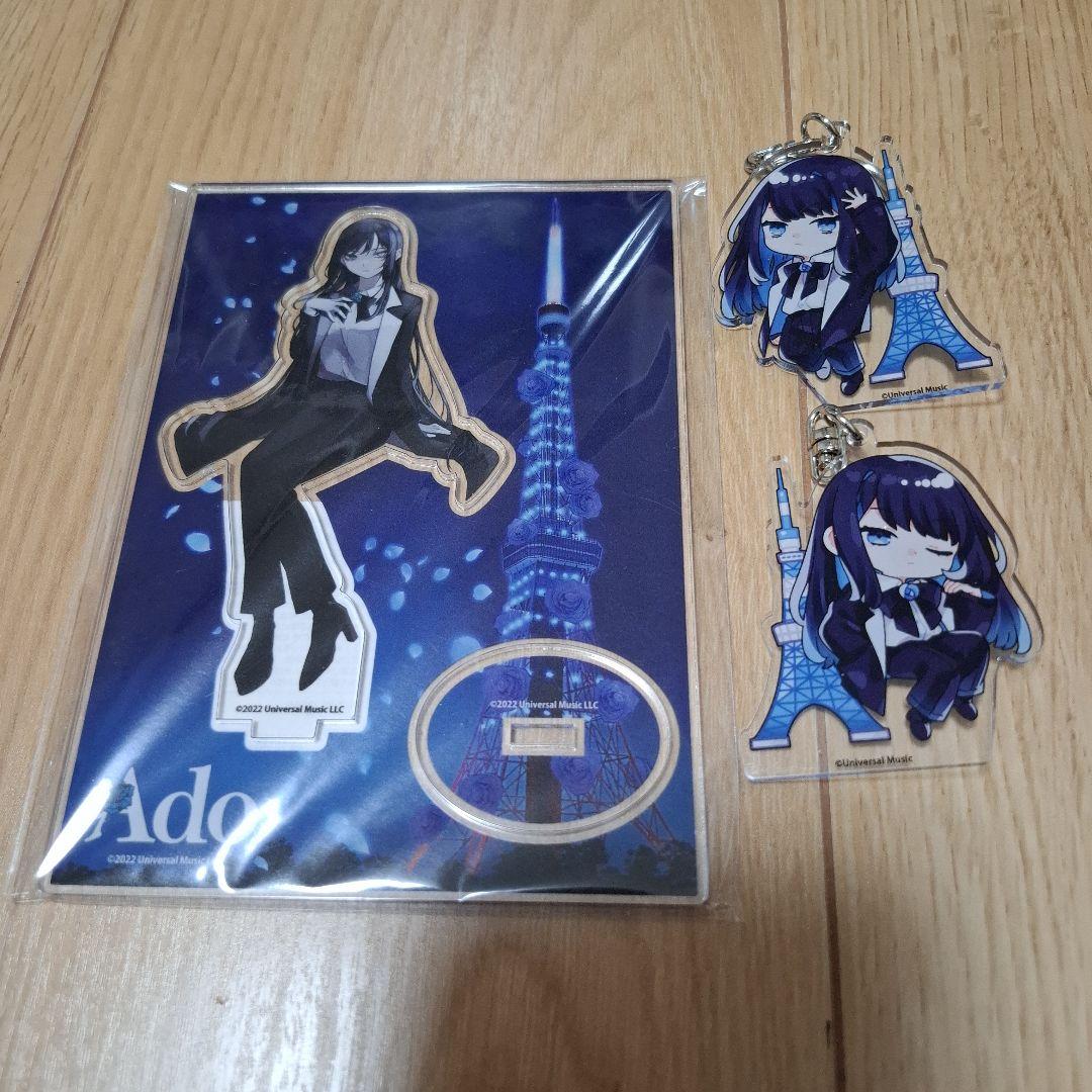 Ado 東京タワー限定アクリルスタンド&アクリルキーホルダーまとめ売り