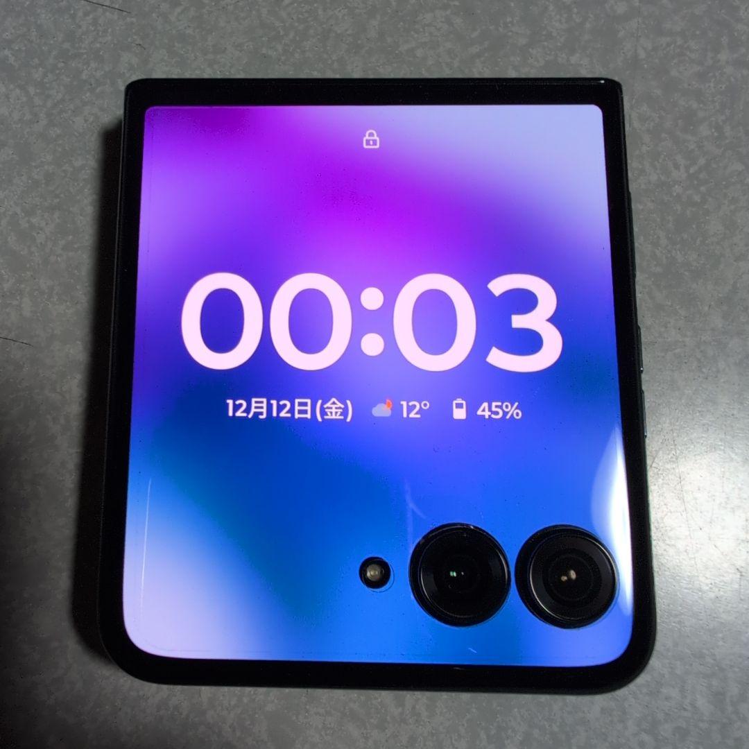 スマートフォン本体 motorola razr50 ultra