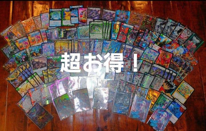 デュエマ　まとめ売り　引退品　大量　2.5㎏　約1500枚　デッキパーツ