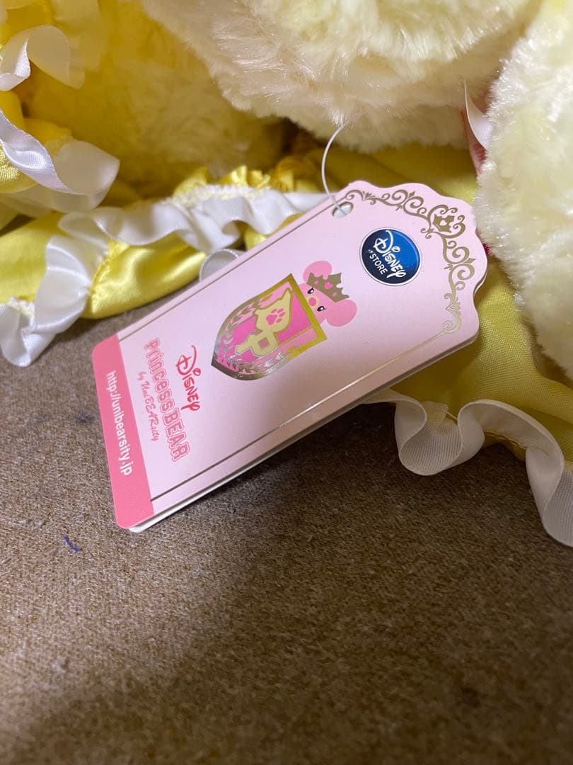 ユニベアシティ　美女と野獣　ぬいぐるみ　コスチュームセット　公式