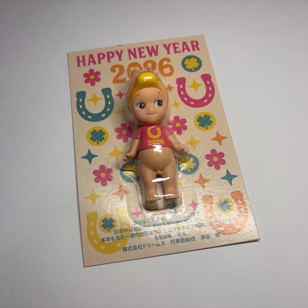 ソニーエンジェル　2026 午年