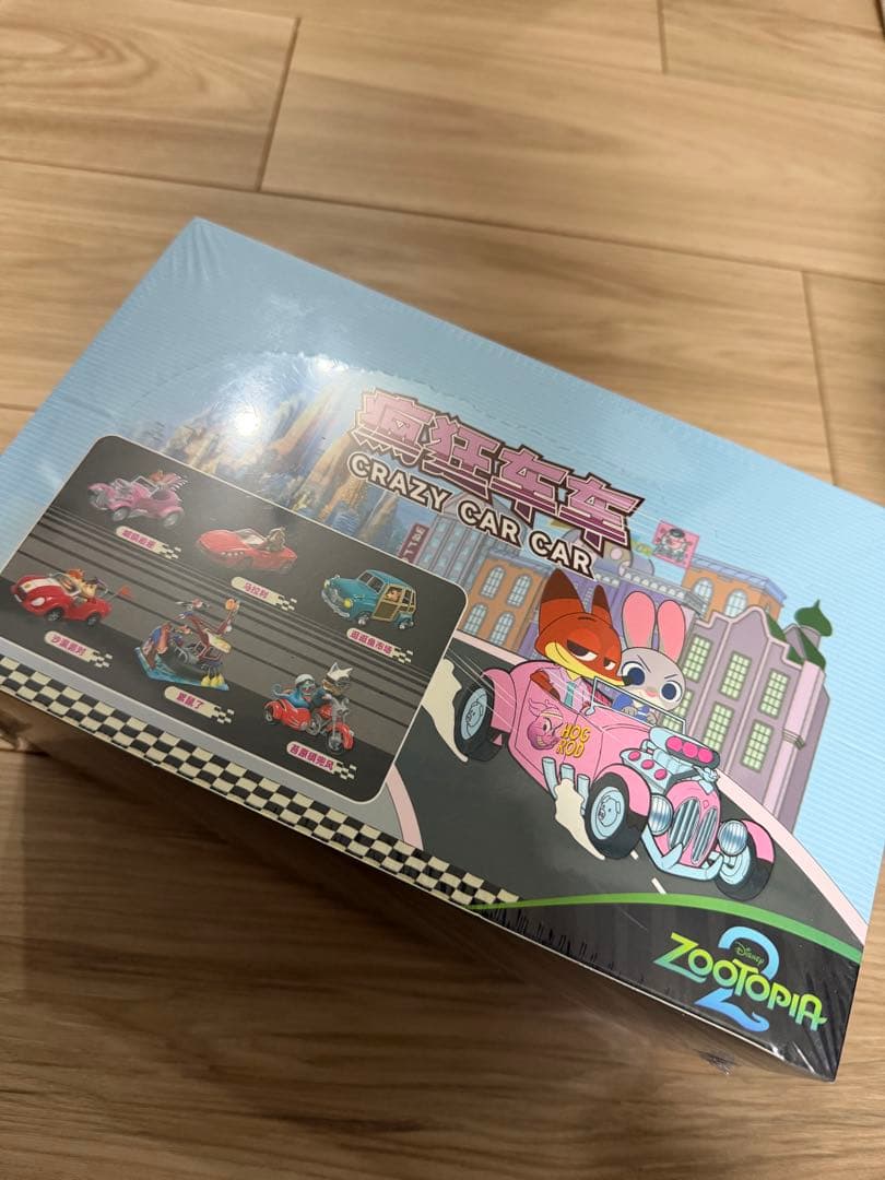 【新品・未開封】ズートピア2 ミニカー 全6種 コンプリートセット！