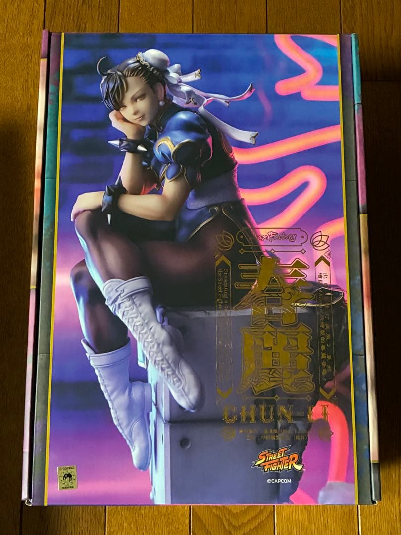 マックスファクトリー 春麗 1/6 フィギュア