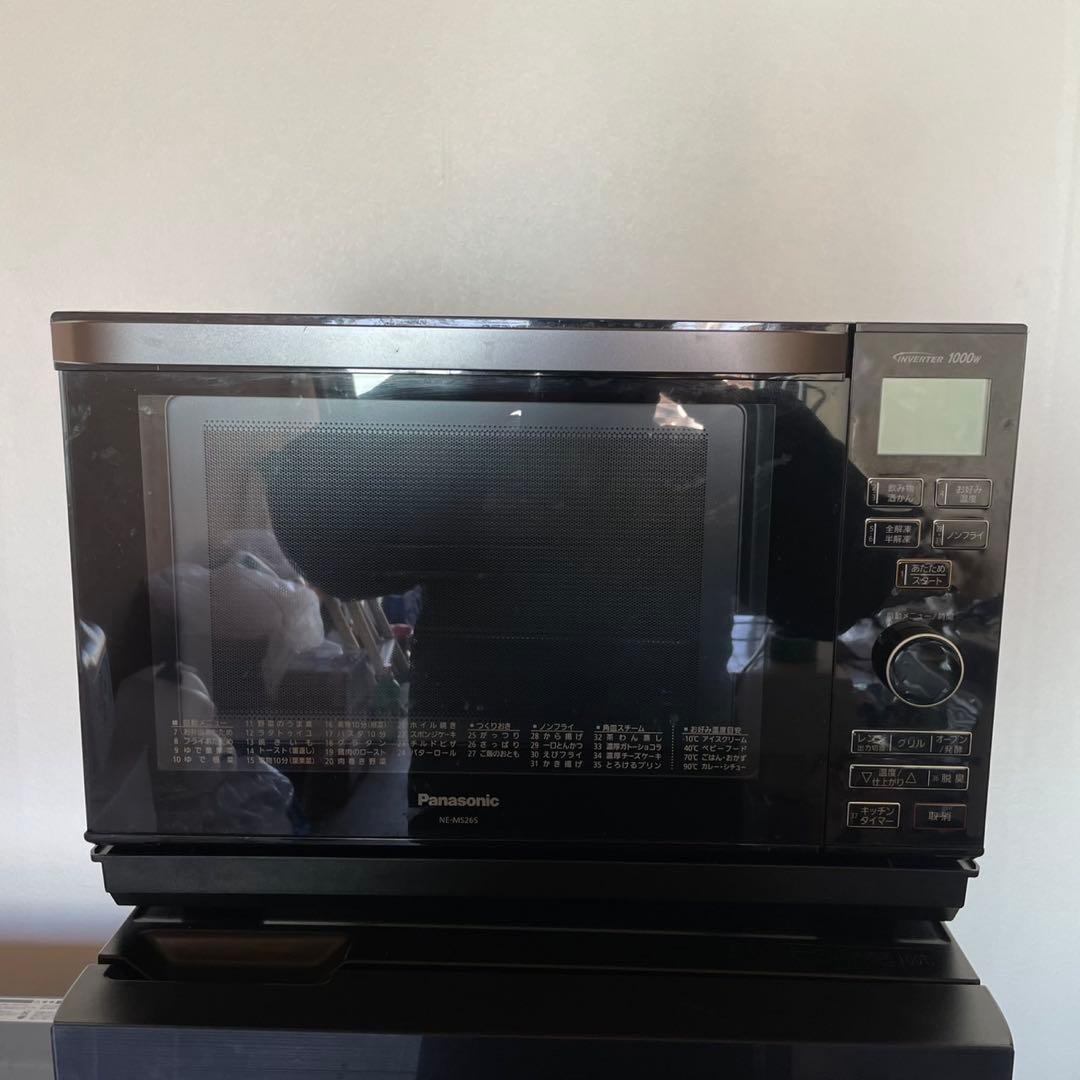 配送設置無料　冷蔵庫洗濯機オーブンセット　大容量　ブラック