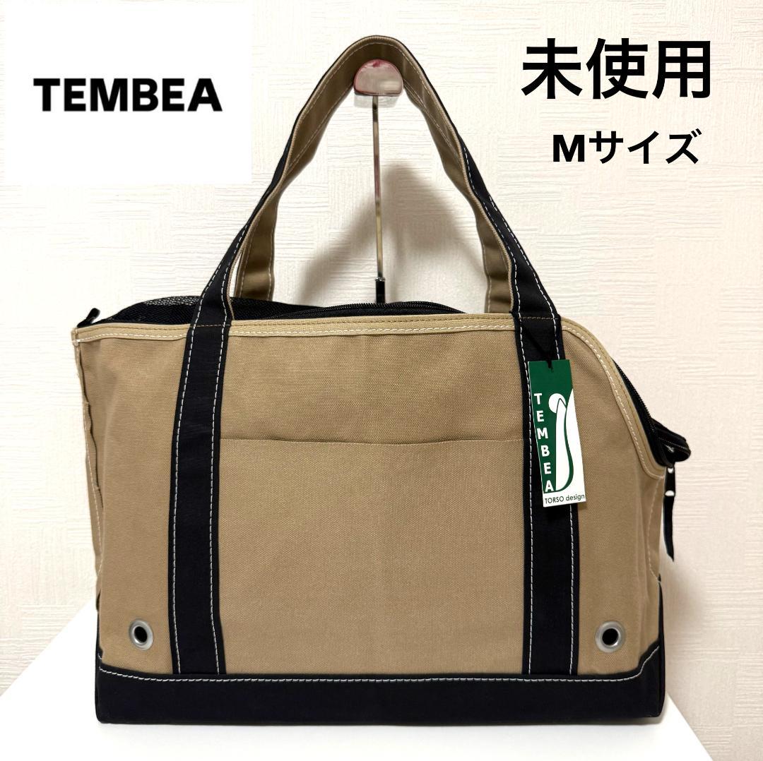 未使用 TEMBEA テンベア キャリーバッグ キャリートート M