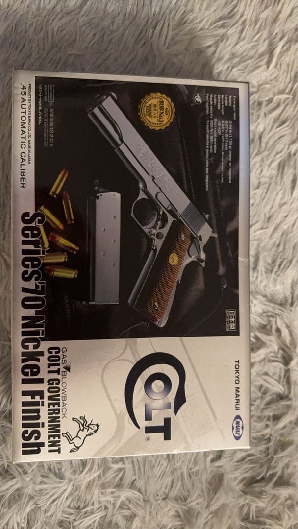 東京マルイM1911A1