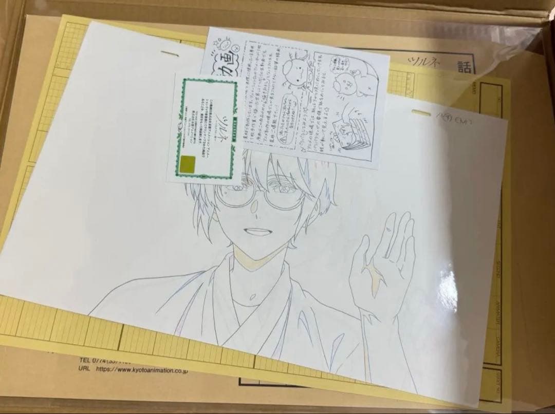 京アニ　生動画　ツルネ 竹早静弥