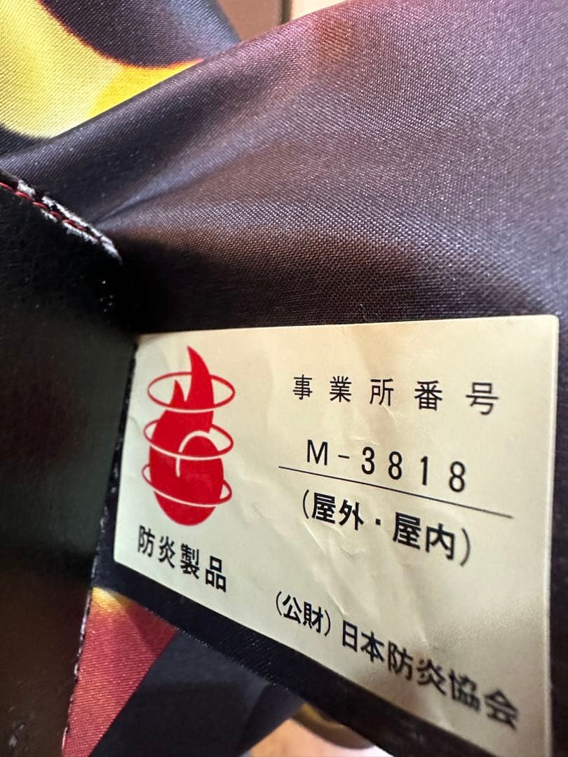 【超レア品】牙狼（GARO）展示用超特大タペストリー