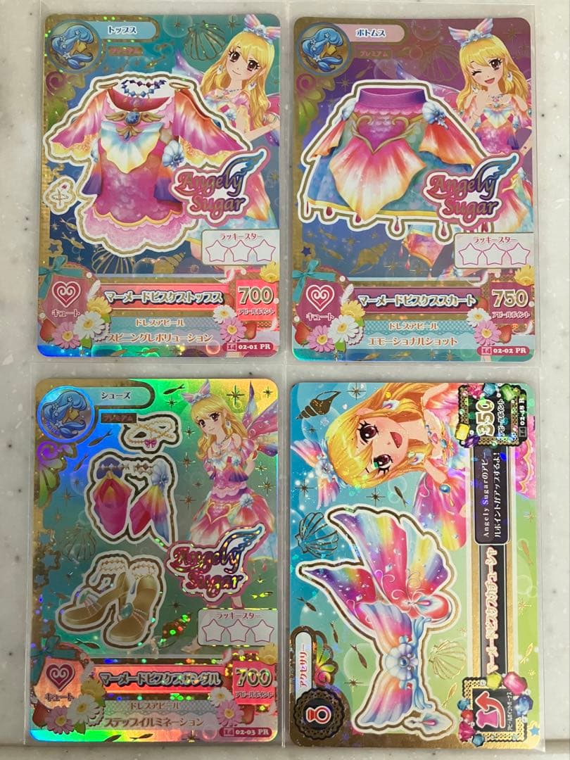 アイカツ　星宮いちご　マーメイドビスケスコーデ