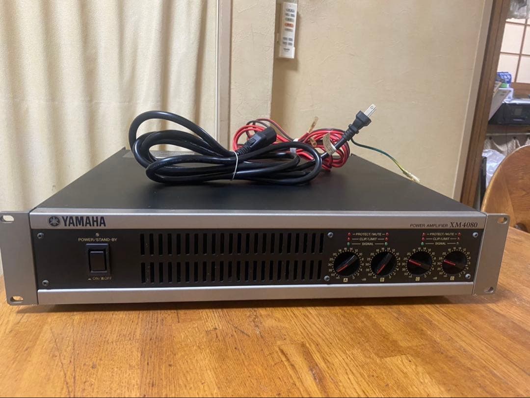 YAMAHA XM4080 パワーアンプリファイアー