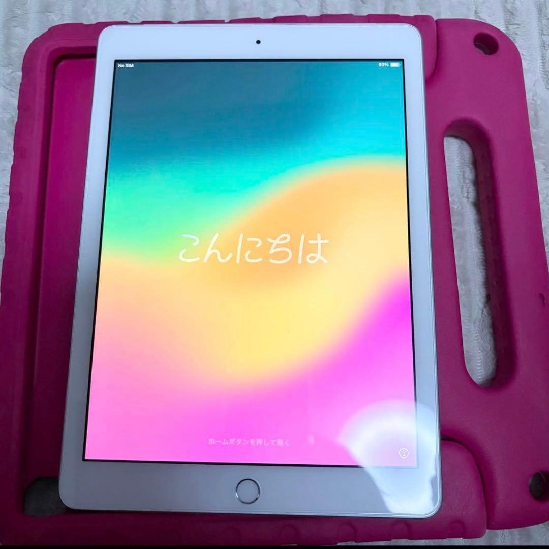 Apple iPad (第６世代) 32GB シルバー ケース付き