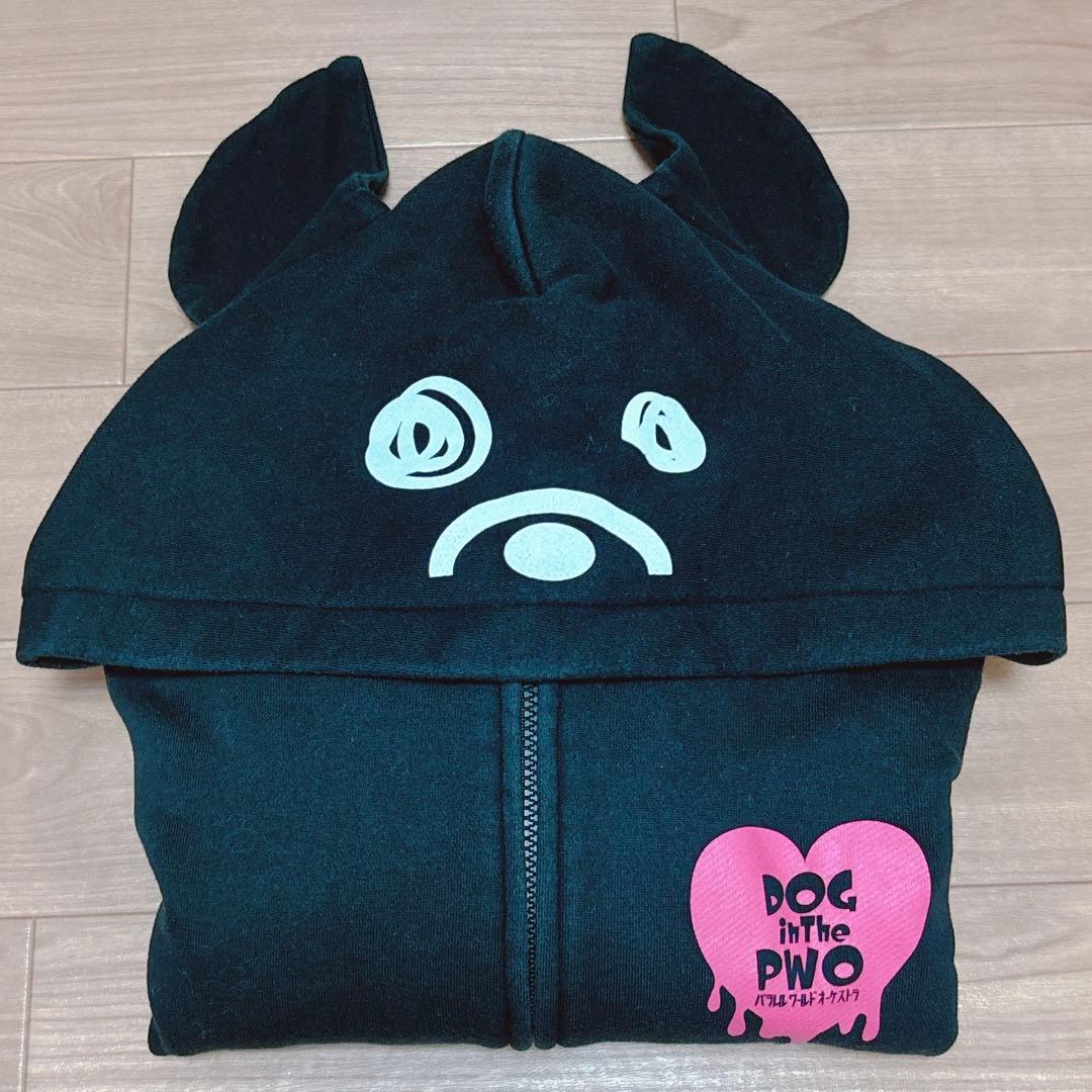 DOG 黒犬パーカー