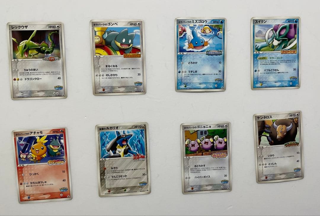 ポケモンカード　 プロモ　2005年