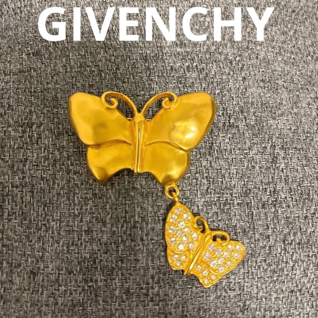 美品　ジバンシー　バタフライブローチ　蝶々　ラインストーン　2連