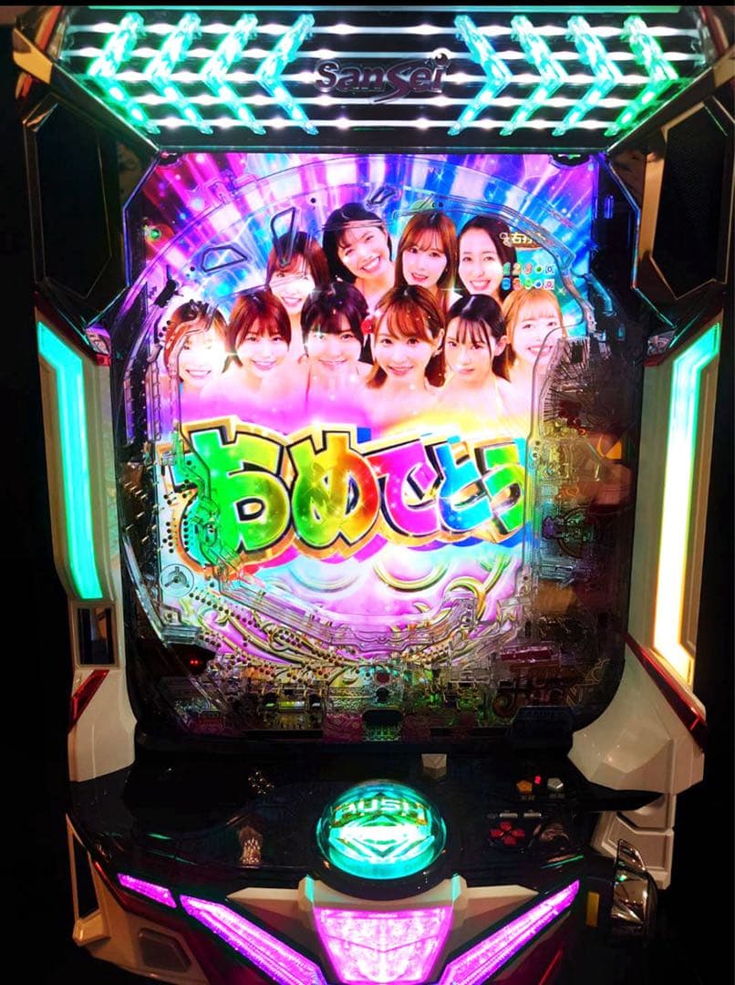 循環加工品！ パチンコ ジューシーハニー極嬢199 LT 選べるオプション多数