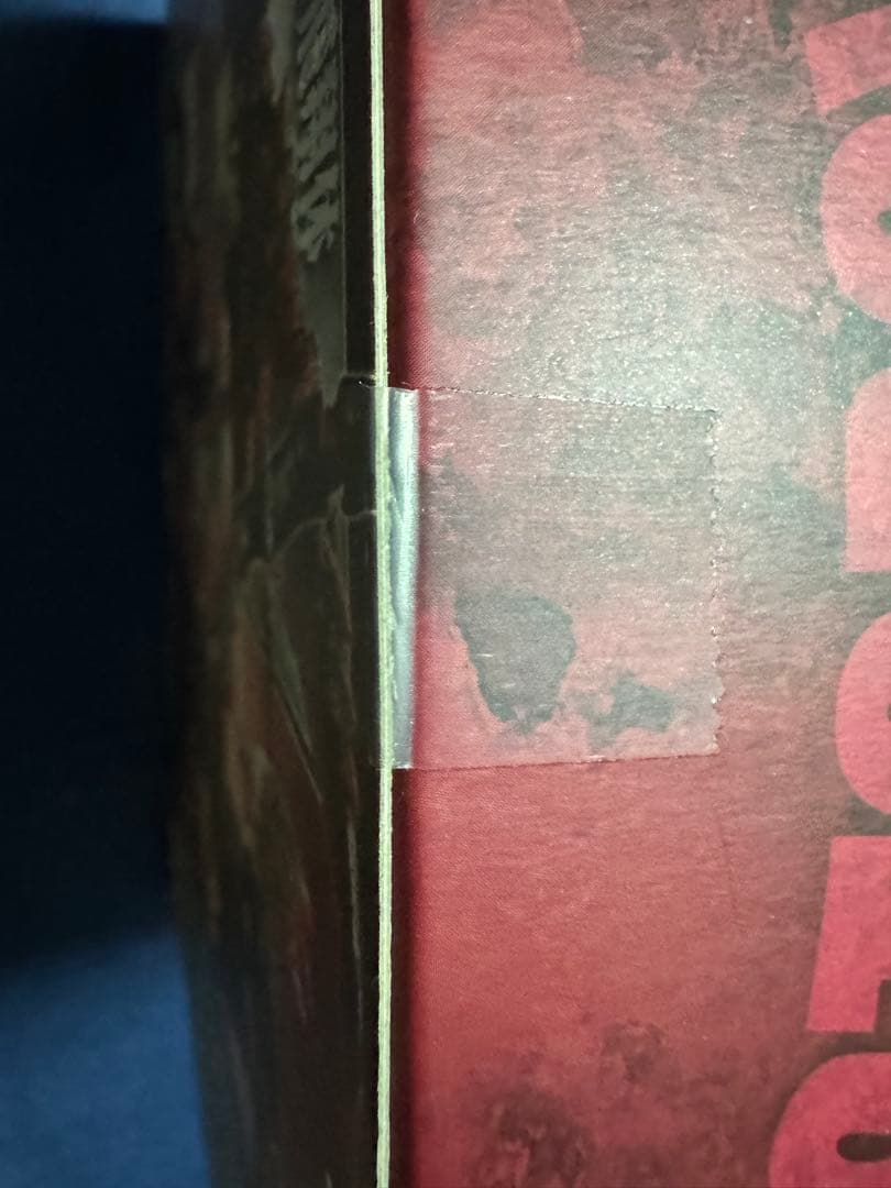 S.H.MonsterArts デストロイア　エボリューションセット