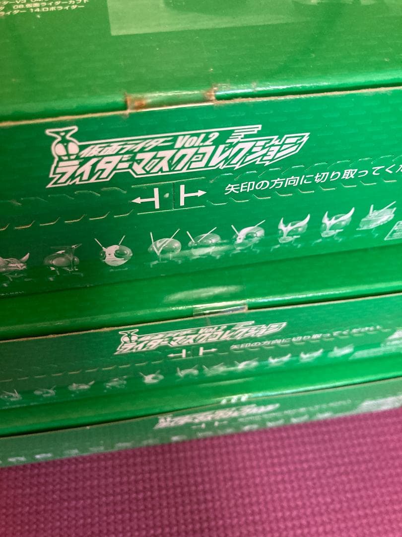 ライダーマスクコレクション 仮面ライダーvol.2 未開封