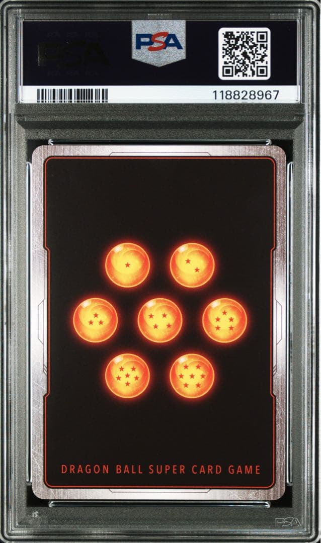 ドラゴンボールフュージョンワールド　孫悟空　スーパーパラレル SCR PSA10