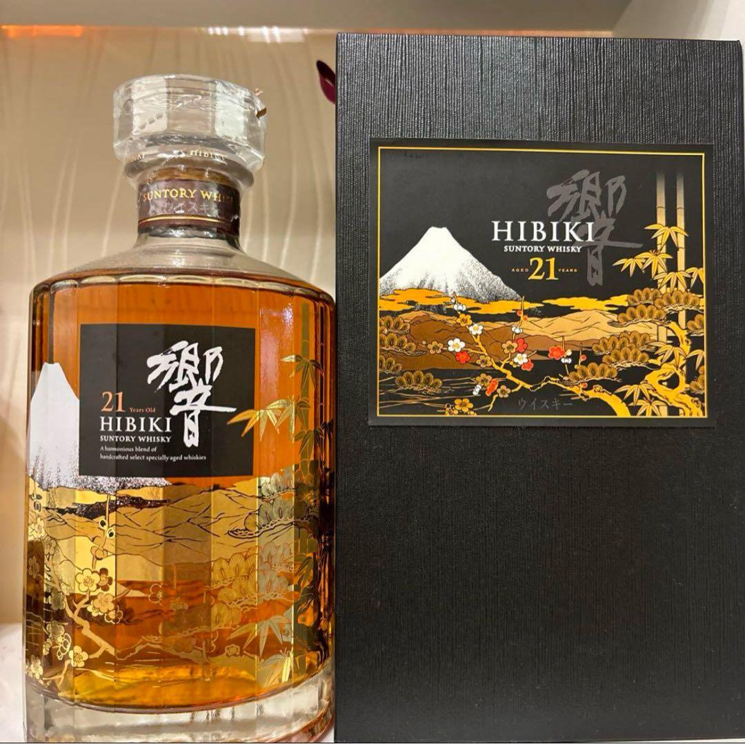 Hibiki 21年 ウイスキー 専用ボックス付き