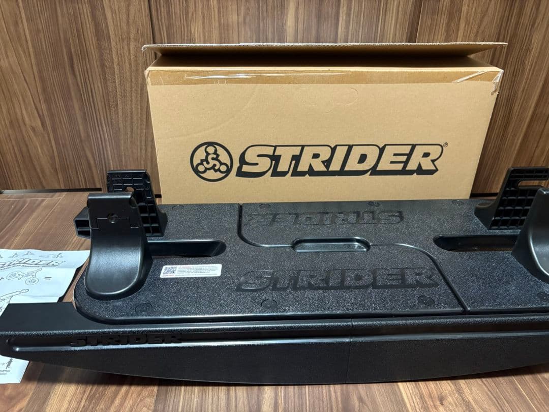 ストライダー ロッキングベース