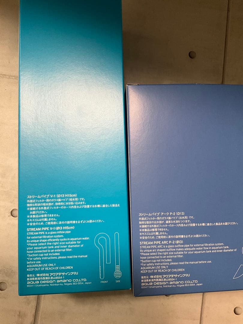 ＡＤＡ　DOOA 2点セット　廃盤品