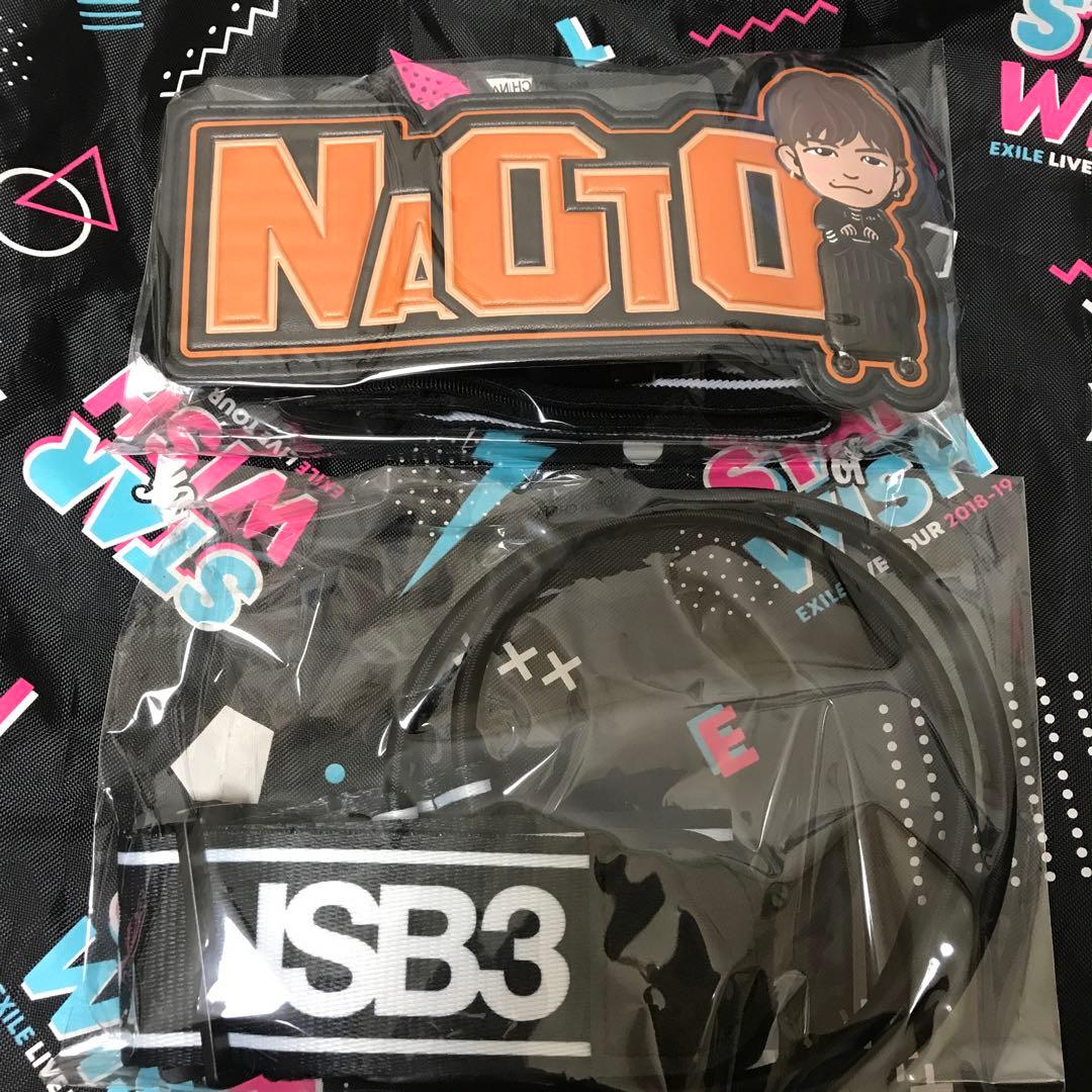 三代目JSB NAOTOキャリーケース 10周年 スーツケース