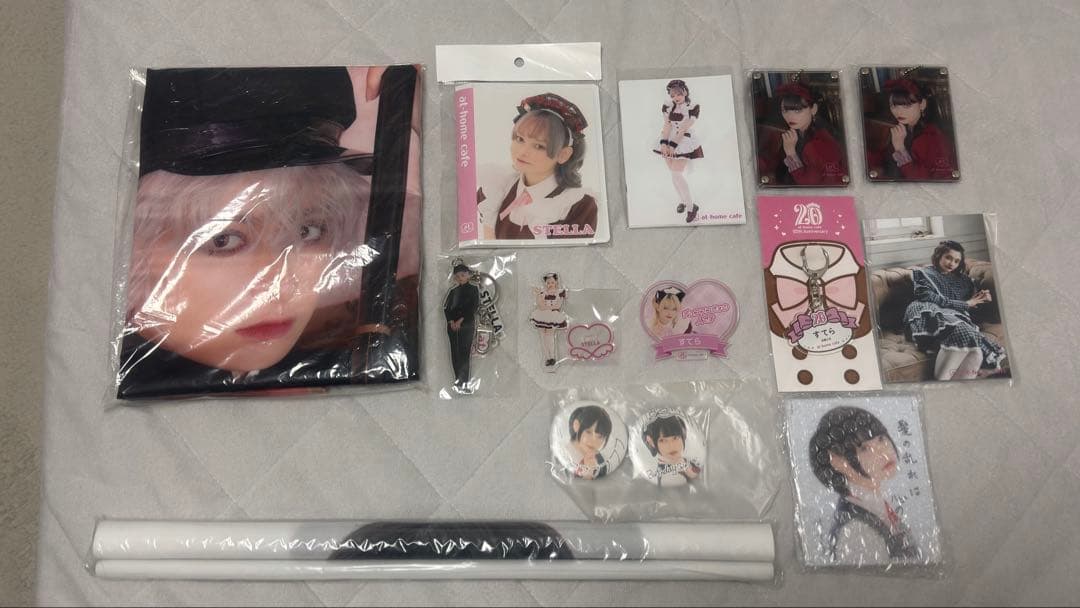 あっとほぉーむカフェ すてら タペストリー 2本 記念日 メイドの休日 アクリル