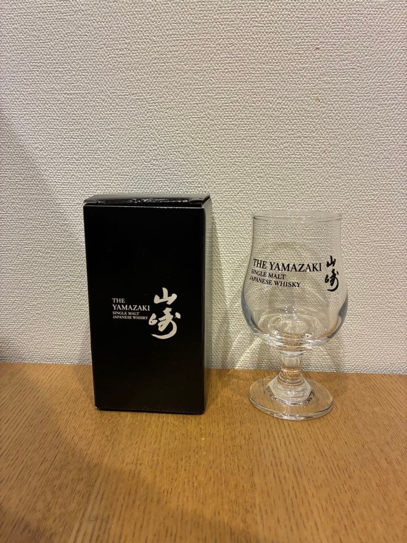 サントリー シングルモルトウイスキー 山崎 新品未開封 箱付き　2本セット