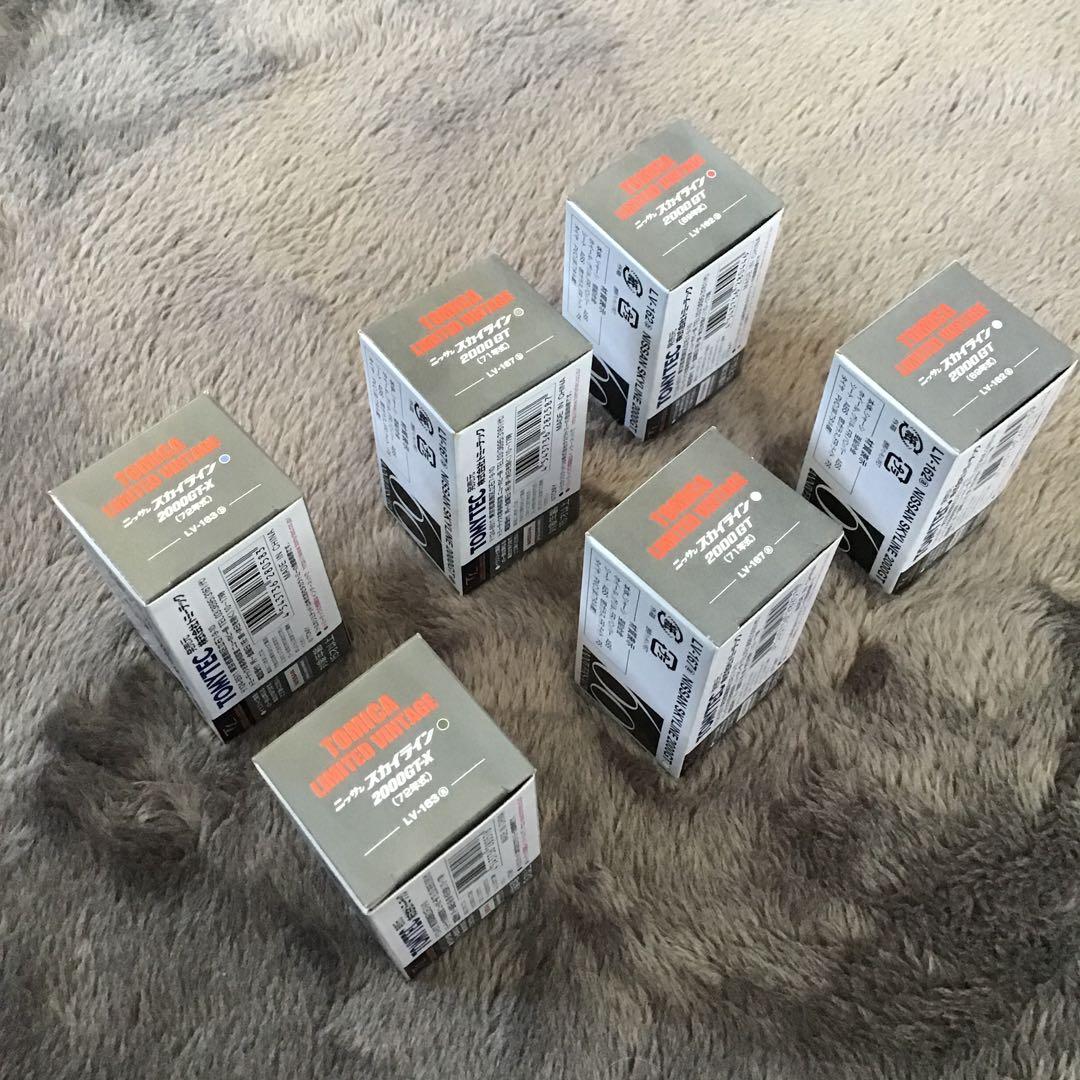 TOMICA LIMITED VINTAGEスカイライン 2000GT/GTX