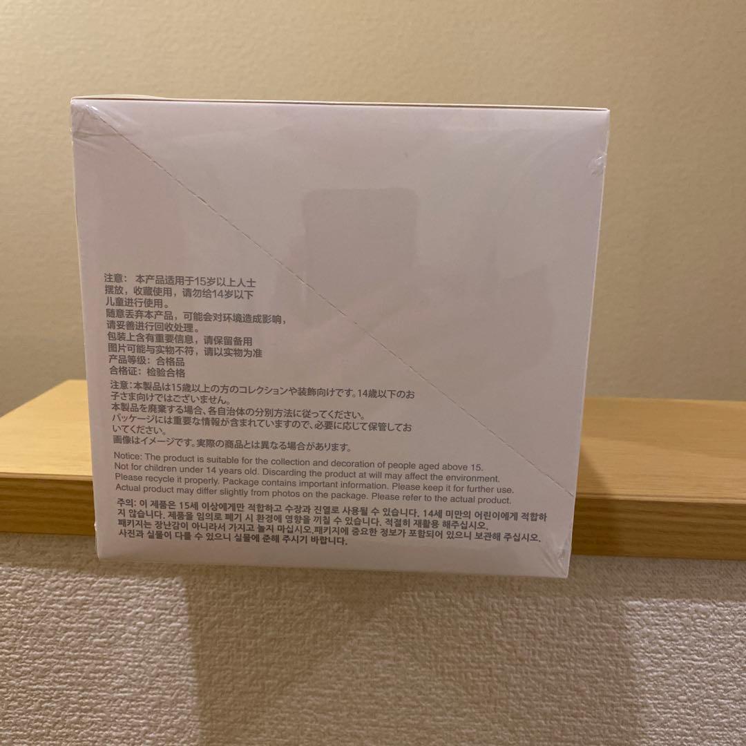 Big into Energy ぬいぐるみ　1アソートボックス