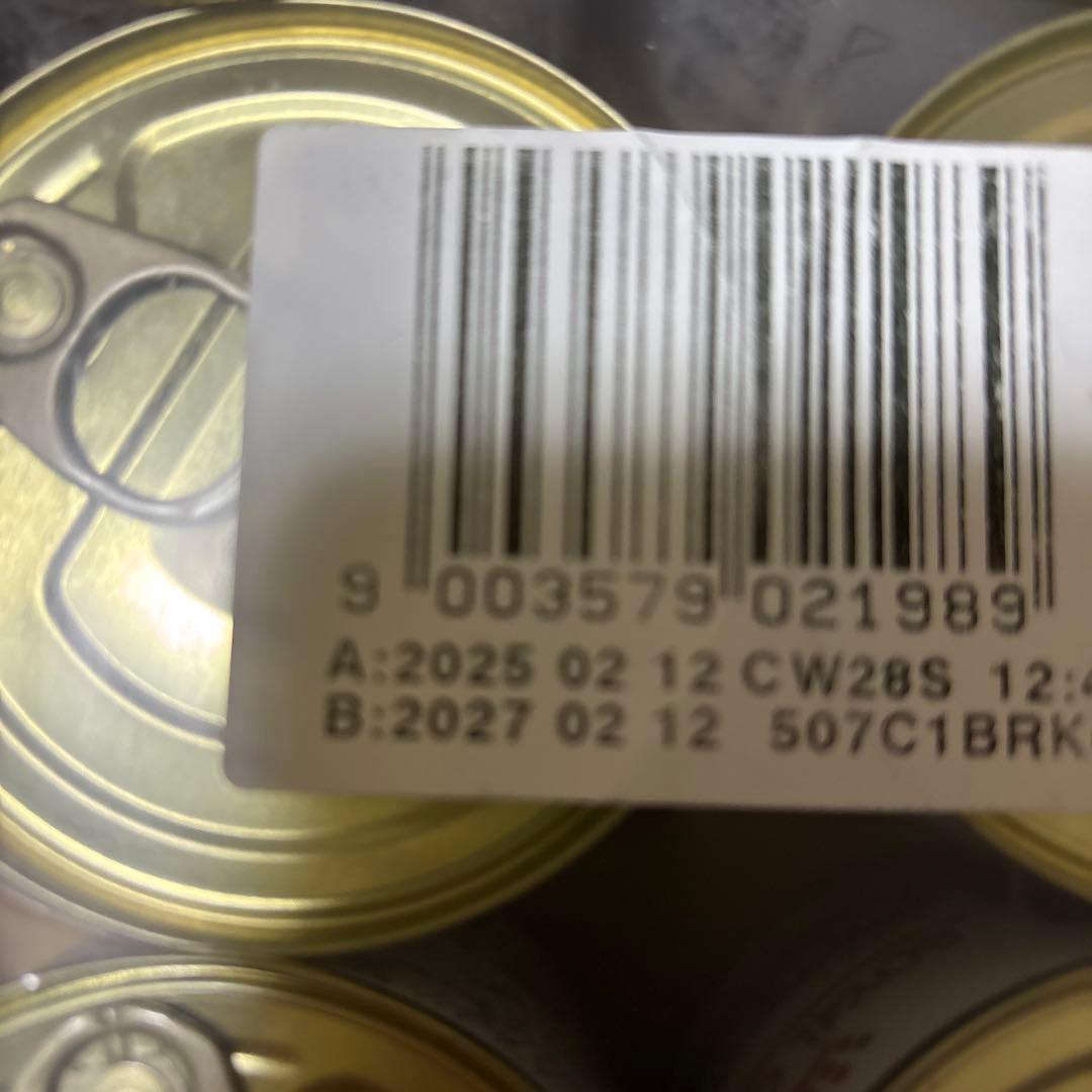 ロイヤルカナンセレクトプロテイン 24缶、チキン&ライス