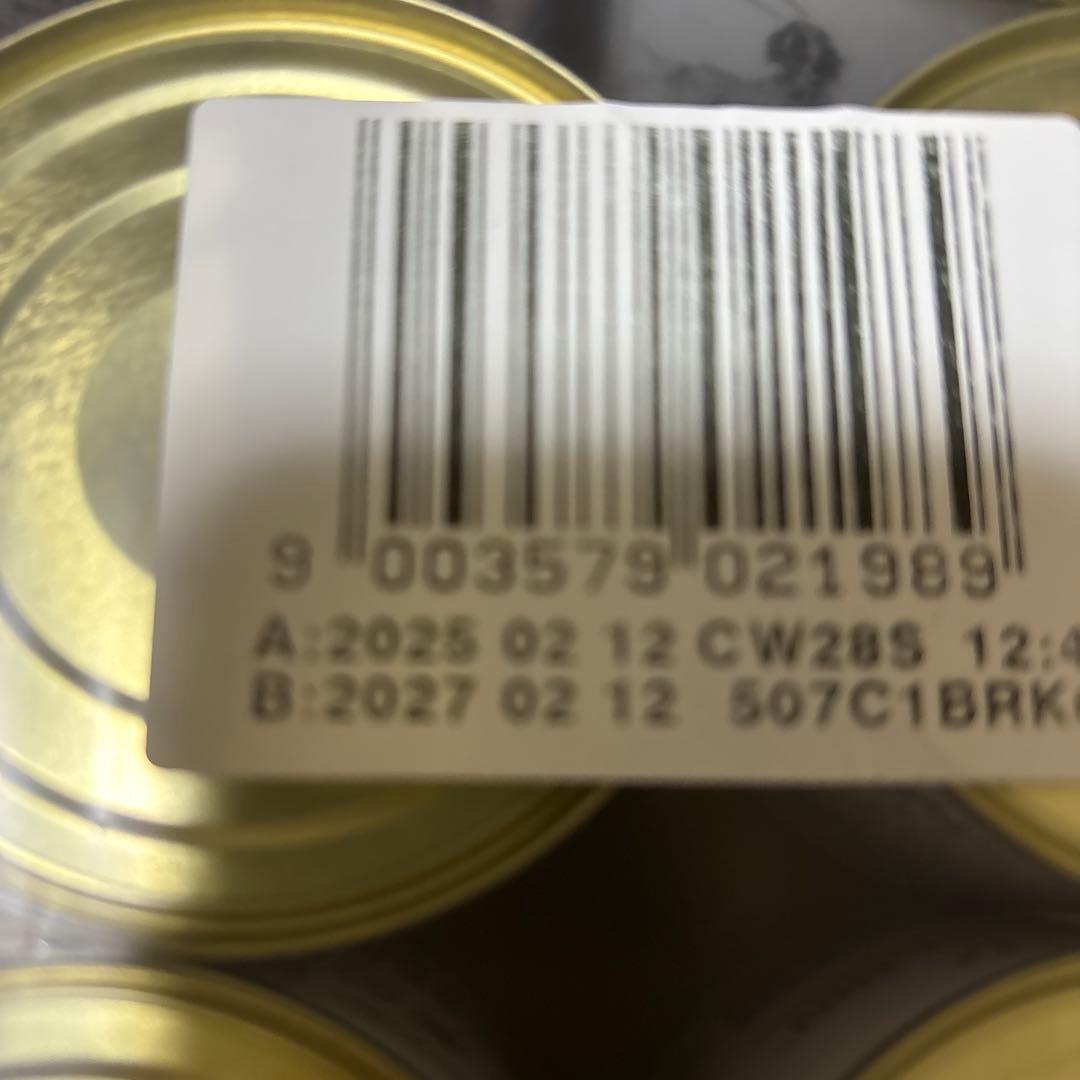 ロイヤルカナンセレクトプロテイン 24缶、チキン&ライス