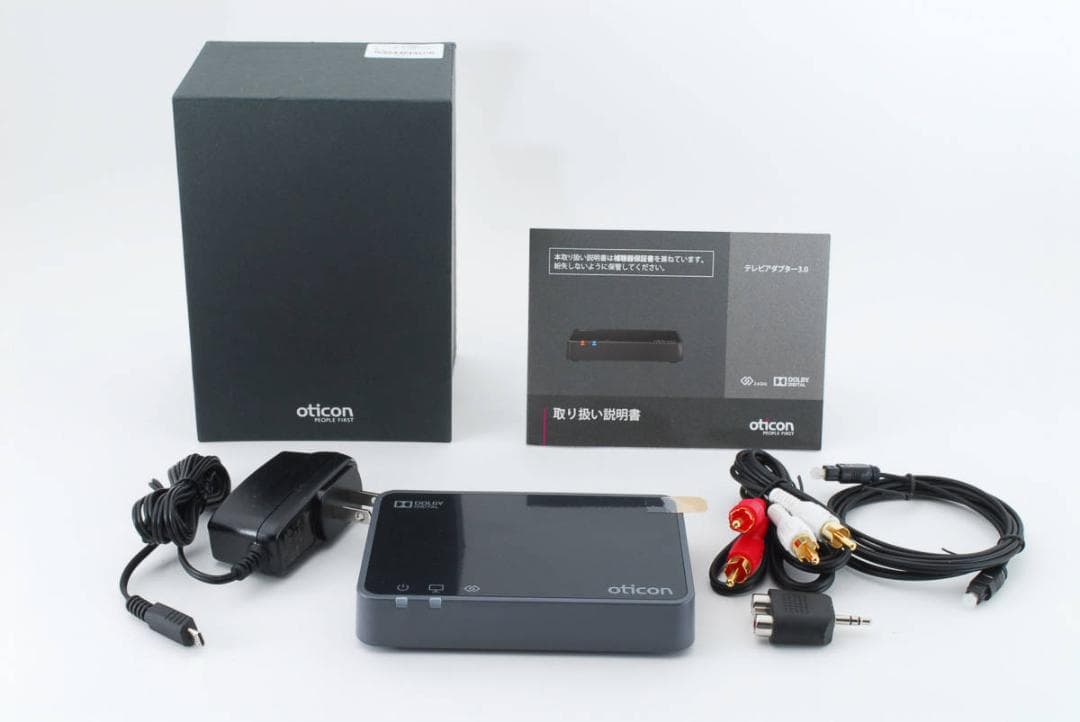 ）））TVアダプター（（（