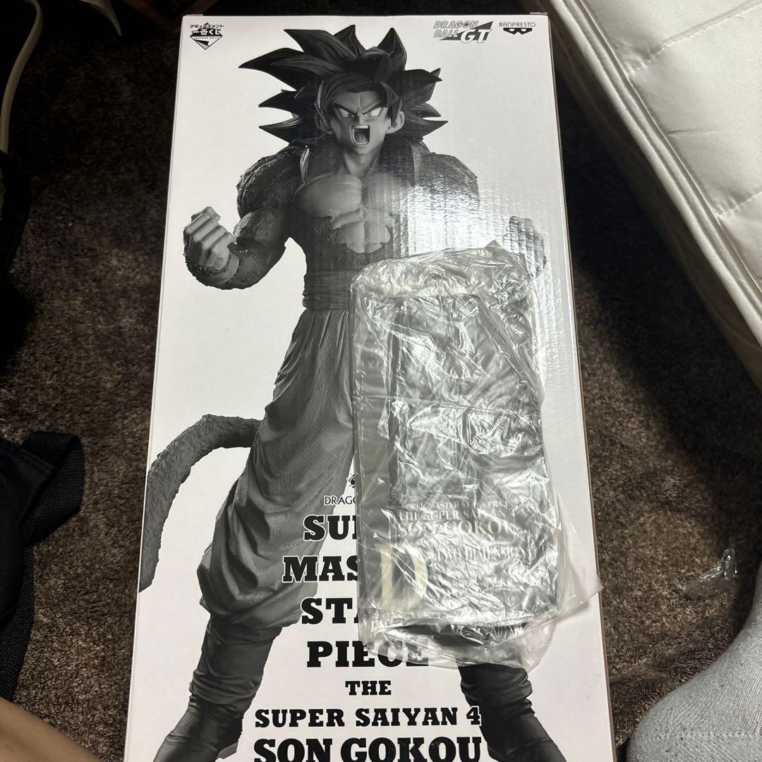 smsp 悟空4 d賞　半券付き