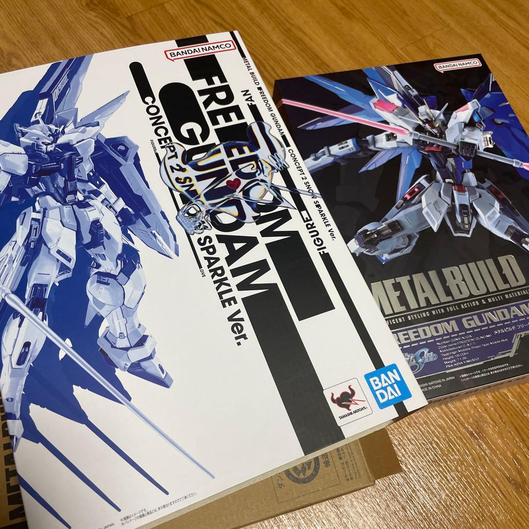 メタルビルド フリーダムガンダムCONCEPT2  SPARKLE 開封