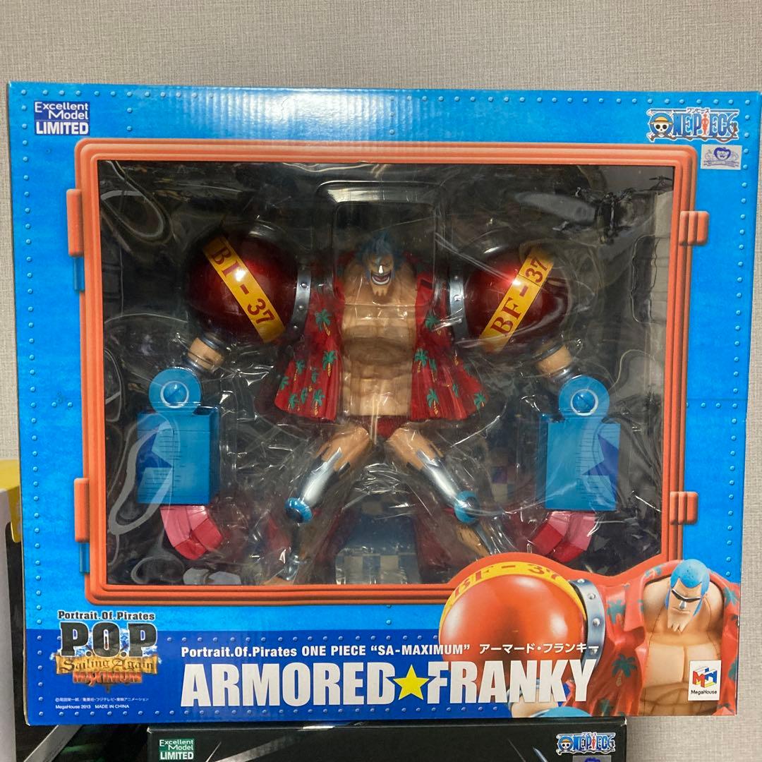 ワンピース POP SA-MAXIMUM アーマード・フランキー フィギュア