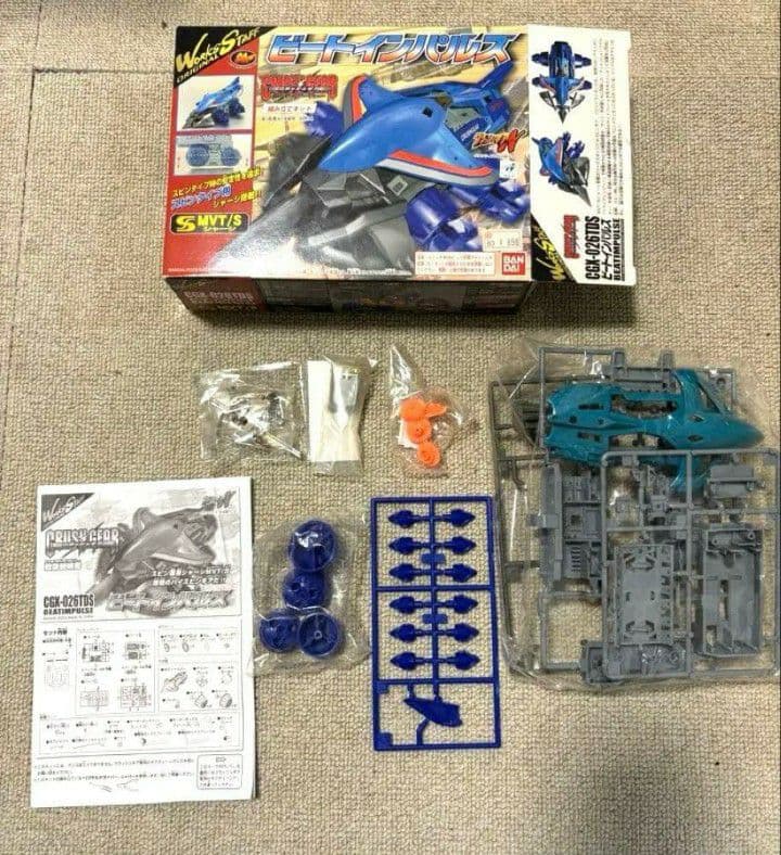 トルネコさん使用クラッシュギア