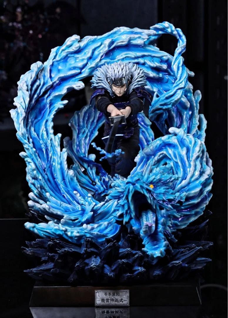 NARUTOナルト　飛雷神斬り　千手扉間　ガレージキッド　フィギュア　完成品