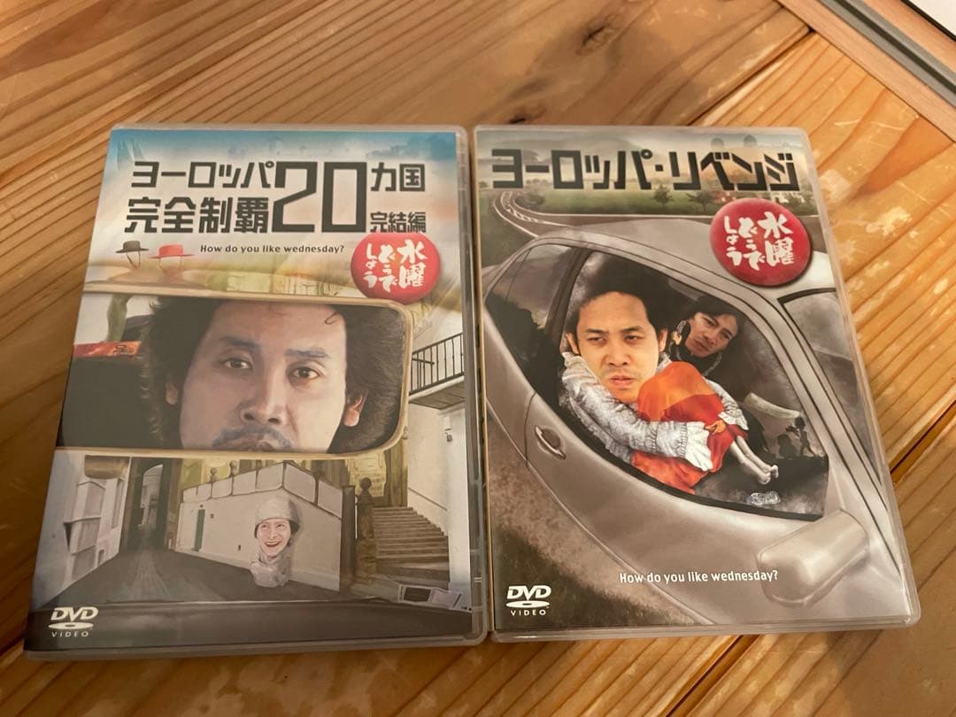 トーテム ★水曜どうでしょうDVD