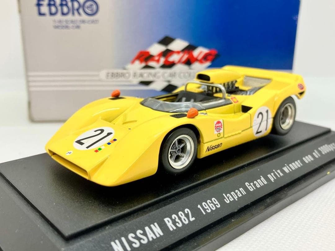 ★1/43★ニッサン R382★黒沢元治★1969 日本グランプリ優勝★日産★