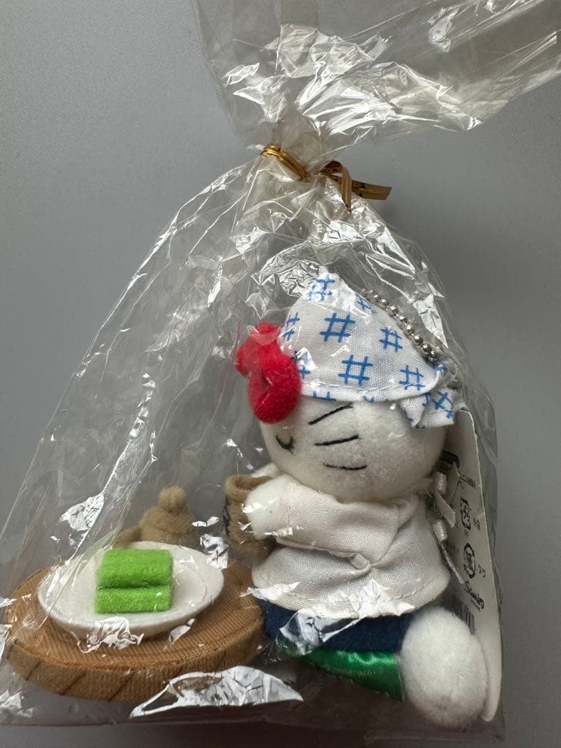 ミク高校入試 超効率 中学社会100+資料30 赤シート付ご当地キティ