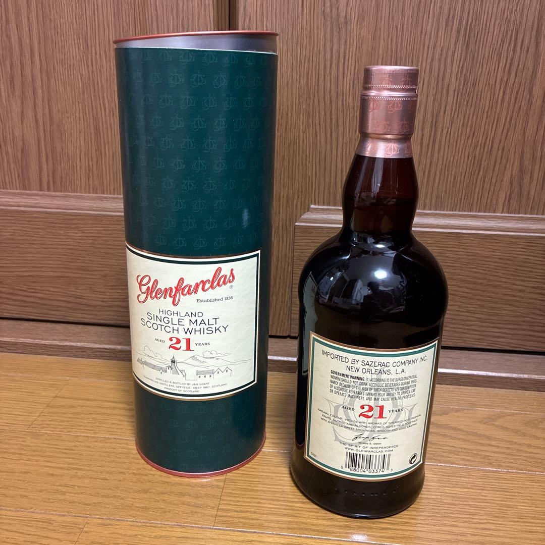 Glenfarclas 21年 シングルモルトスコッチウイスキー